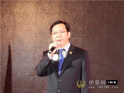 Glory and Dream -- the 14th New Year charity gala of Shenzhen Lions Club was held news 图6张